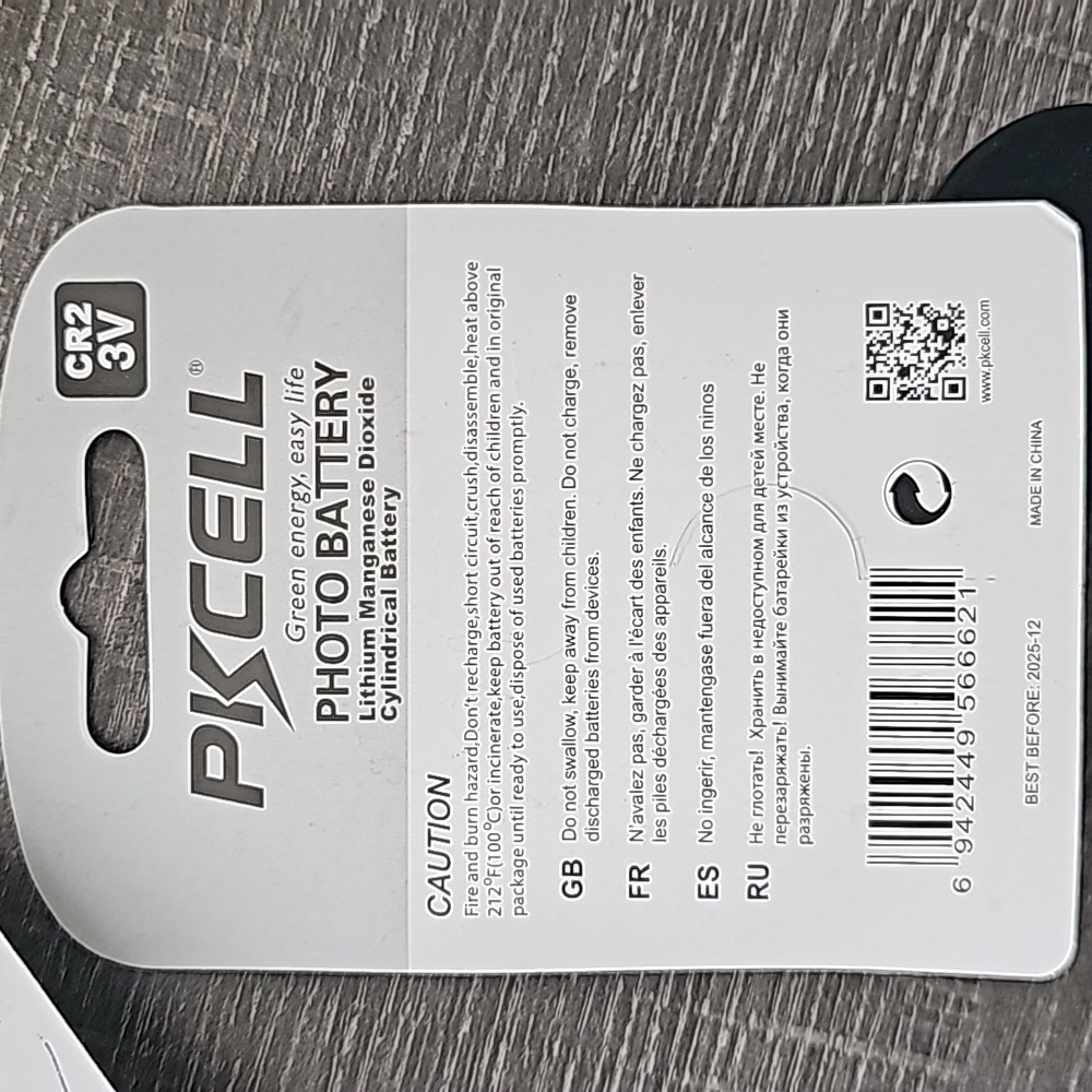 Pikcell Photo Battery - Picture 2 of 2